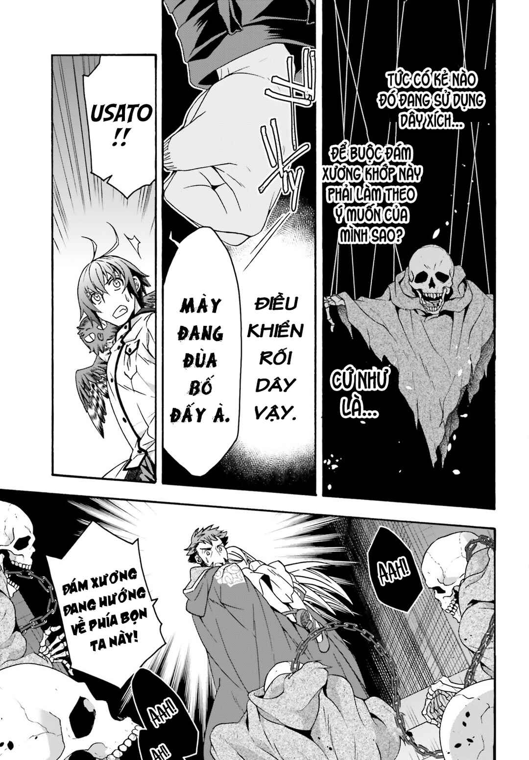 Chiyu Mahou no Machigatta Tsukaikata ~Senjou wo Kakeru Kaifuku Youin~ Chapter 58 - Page 15
