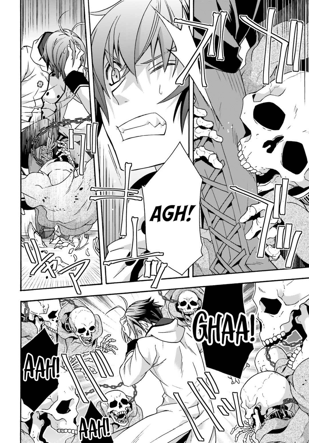 Chiyu Mahou no Machigatta Tsukaikata ~Senjou wo Kakeru Kaifuku Youin~ Chapter 58 - Page 20