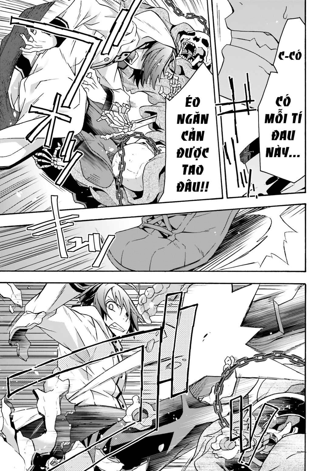 Chiyu Mahou no Machigatta Tsukaikata ~Senjou wo Kakeru Kaifuku Youin~ Chapter 58 - Page 23