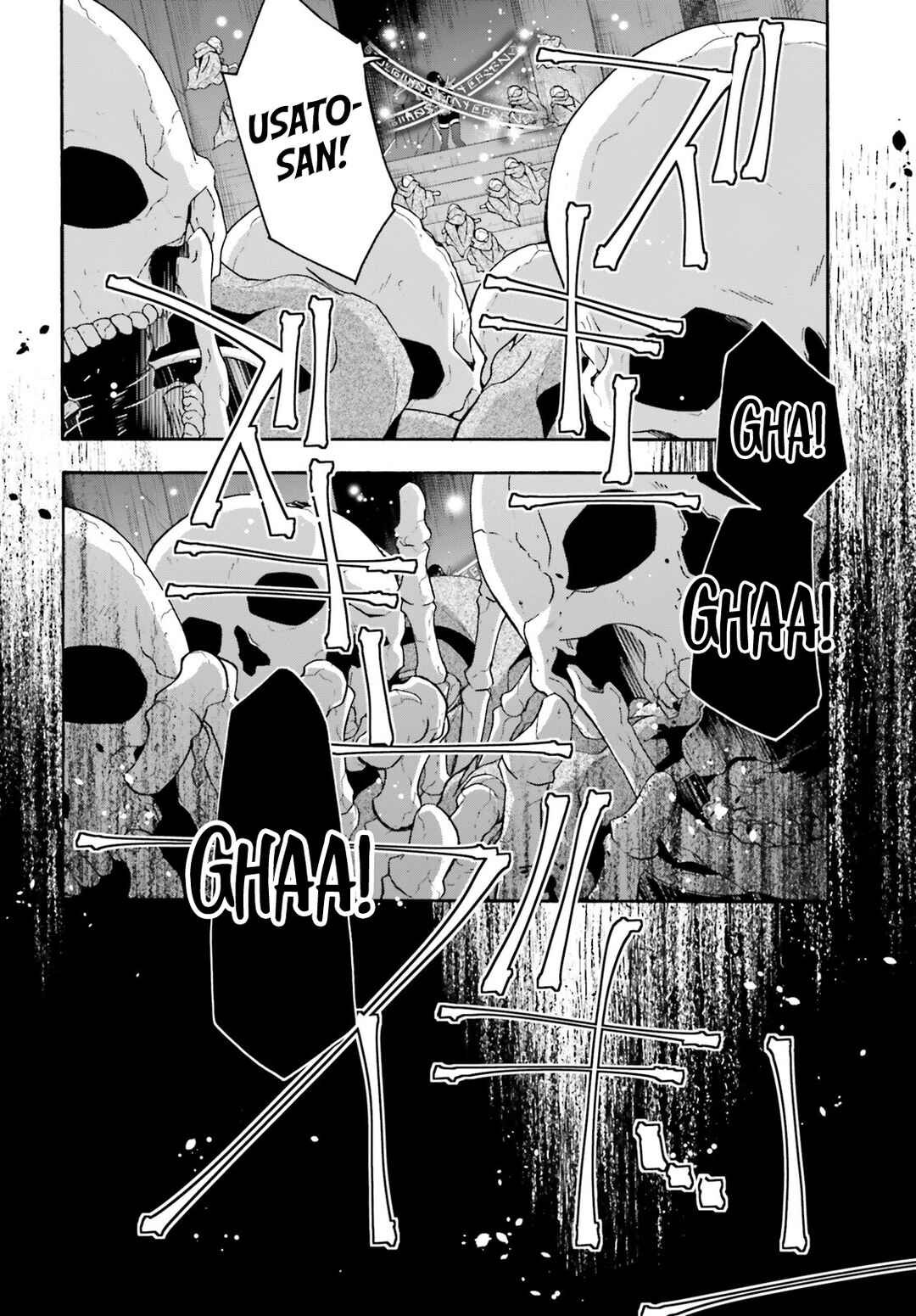 Chiyu Mahou no Machigatta Tsukaikata ~Senjou wo Kakeru Kaifuku Youin~ Chapter 58 - Page 28