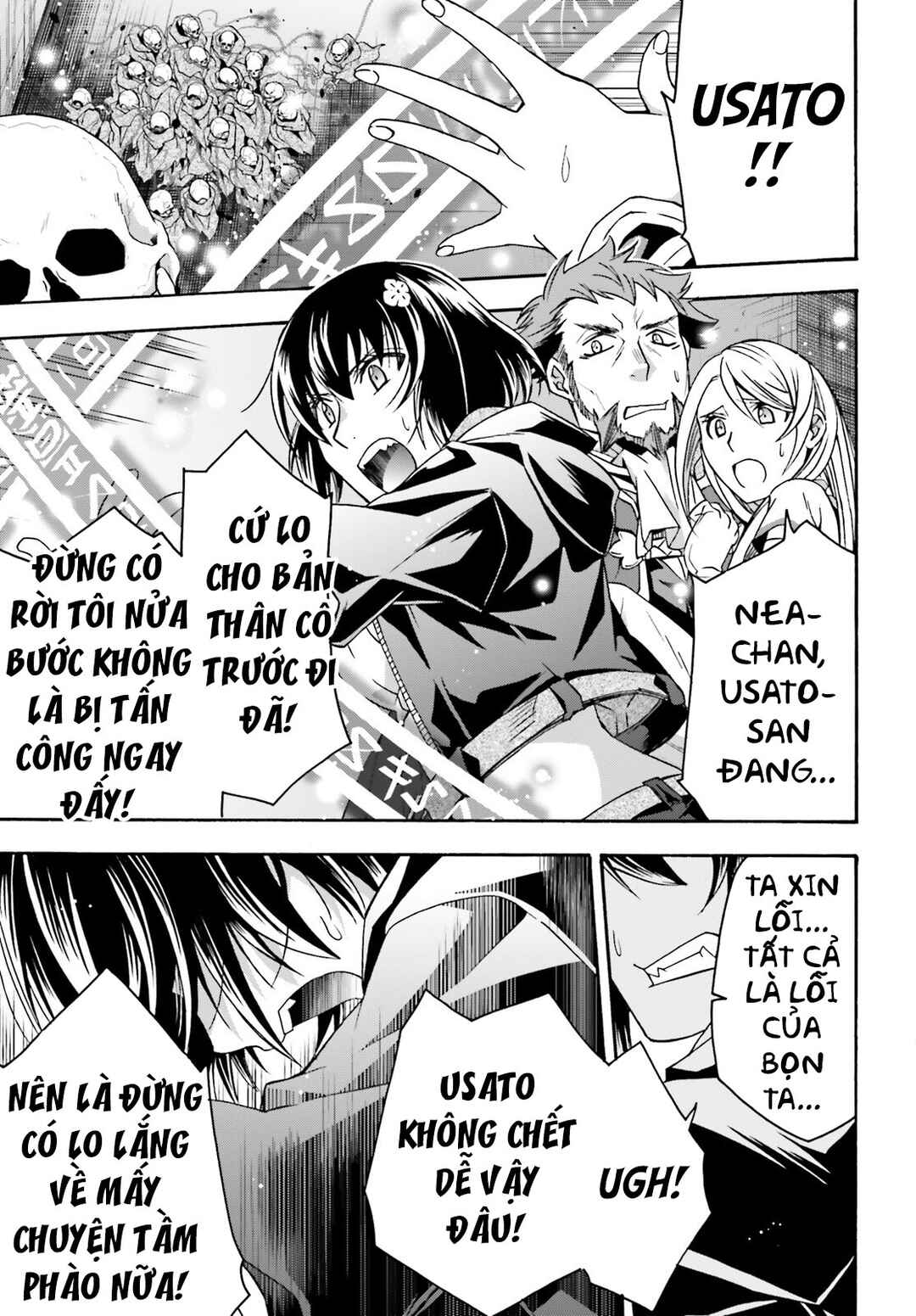 Chiyu Mahou no Machigatta Tsukaikata ~Senjou wo Kakeru Kaifuku Youin~ Chapter 58 - Page 29