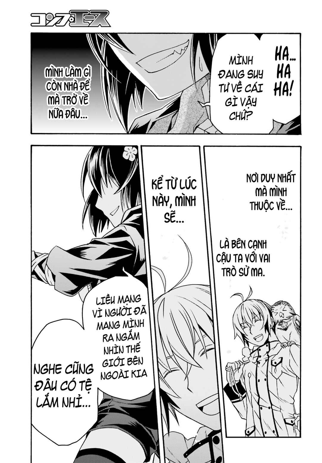 Chiyu Mahou no Machigatta Tsukaikata ~Senjou wo Kakeru Kaifuku Youin~ Chapter 58 - Page 31