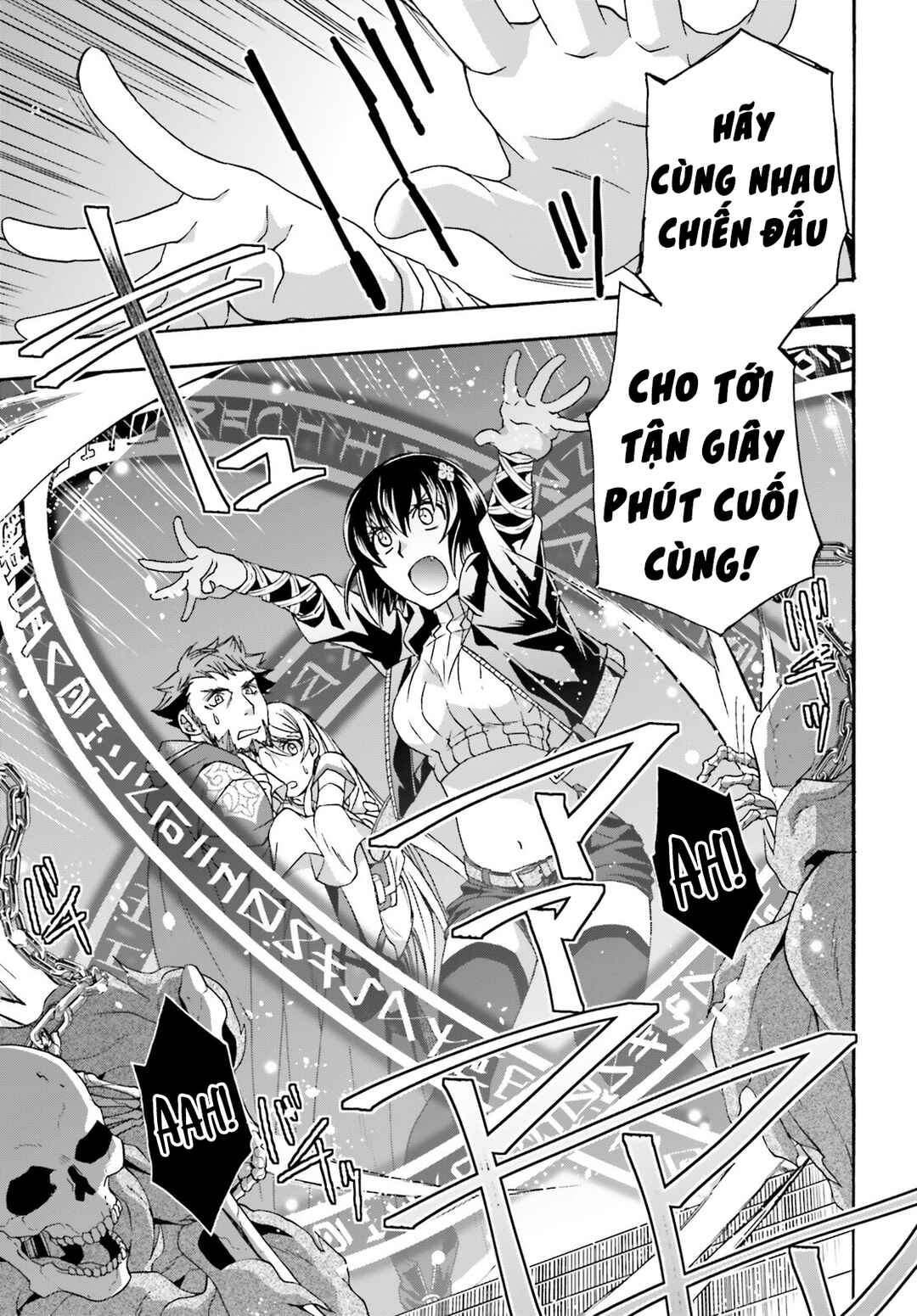 Chiyu Mahou no Machigatta Tsukaikata ~Senjou wo Kakeru Kaifuku Youin~ Chapter 58 - Page 33