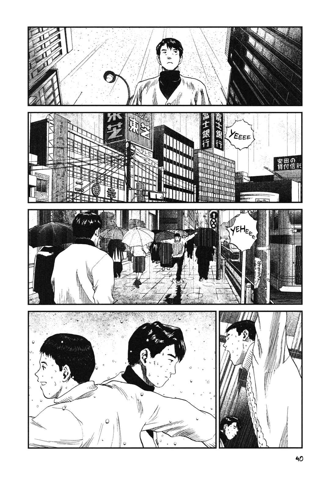 Unlucky Young Men Chapter 2 - Page 2