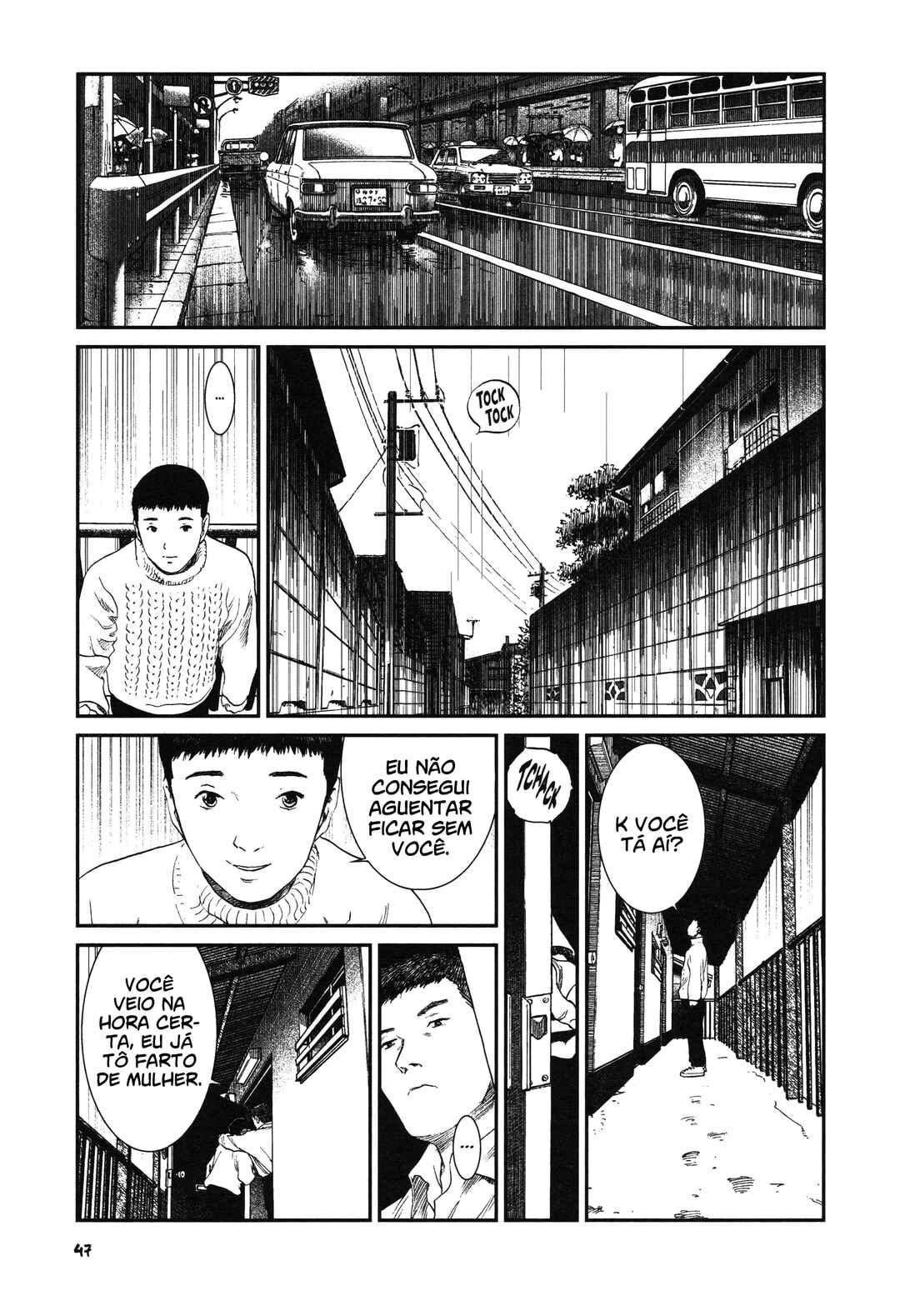 Unlucky Young Men Chapter 2 - Page 9