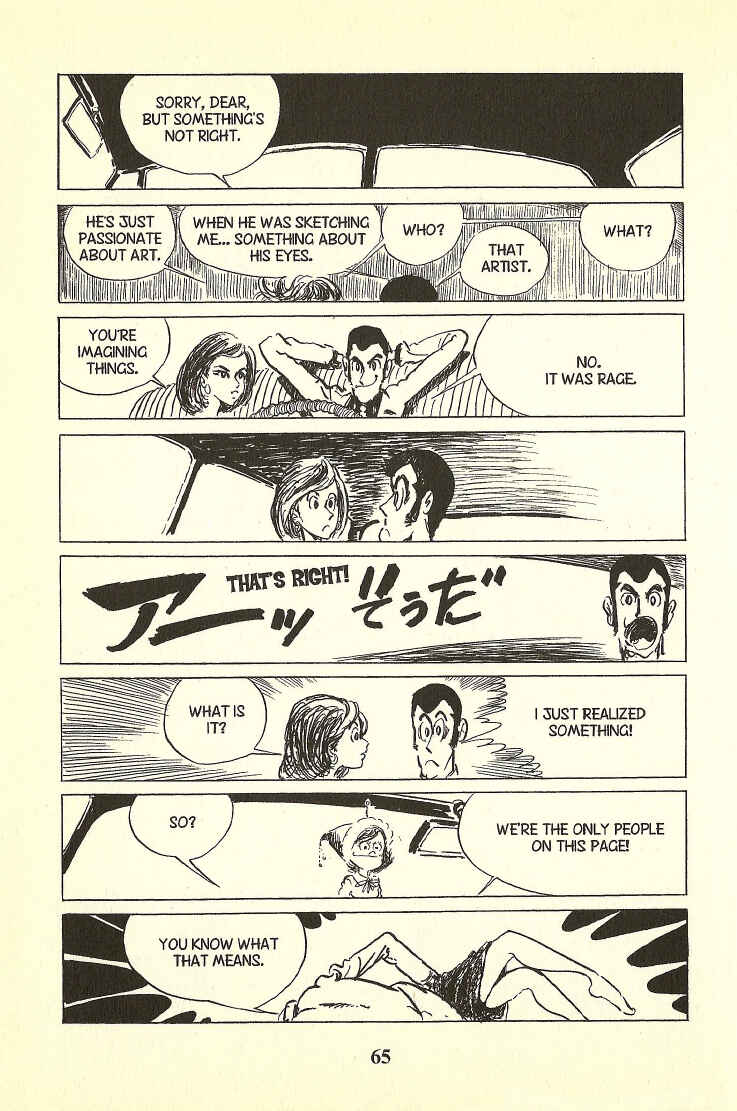 Lupin III Chapter 21 - Page 10