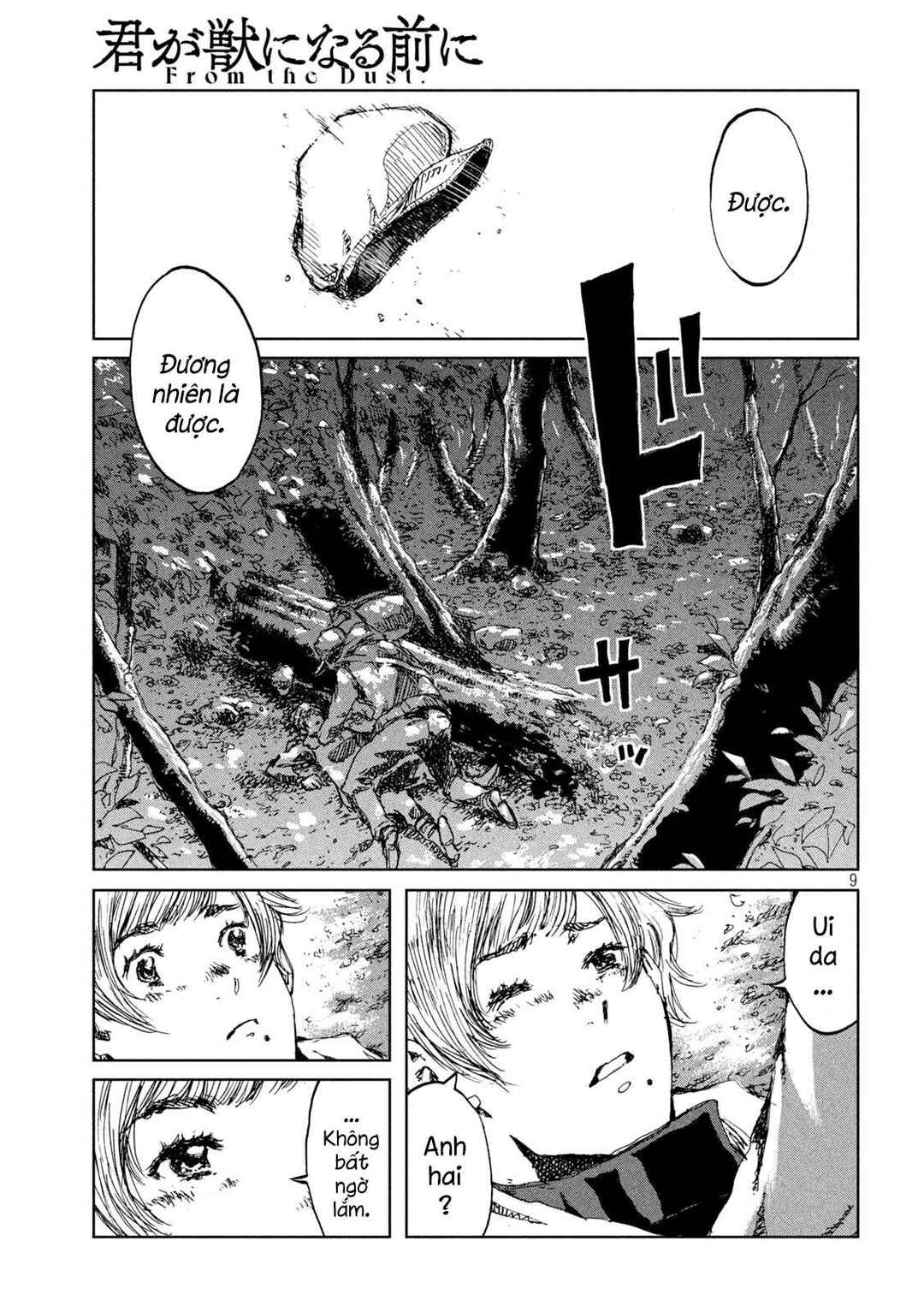 Kimi ga Kemono ni Naru Mae ni Chapter 51 - Page 10