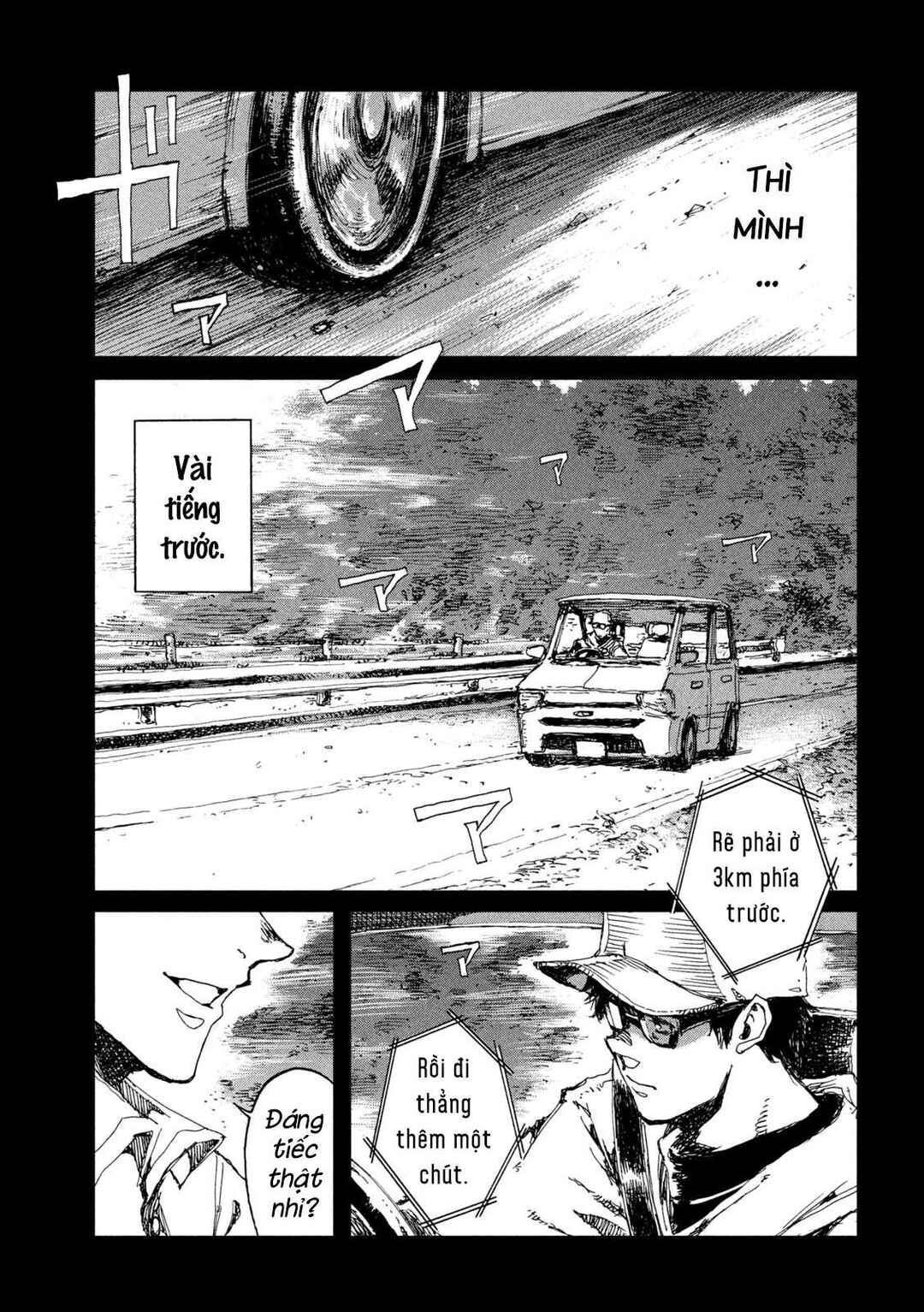 Kimi ga Kemono ni Naru Mae ni Chapter 51 - Page 4