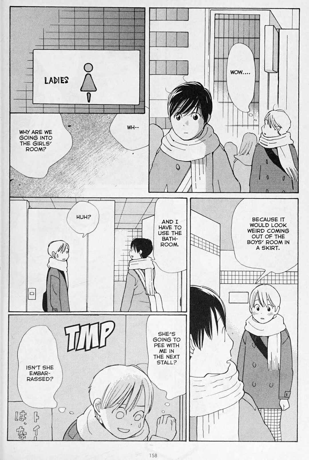 Wandering Son Chapter 7 - Page 8