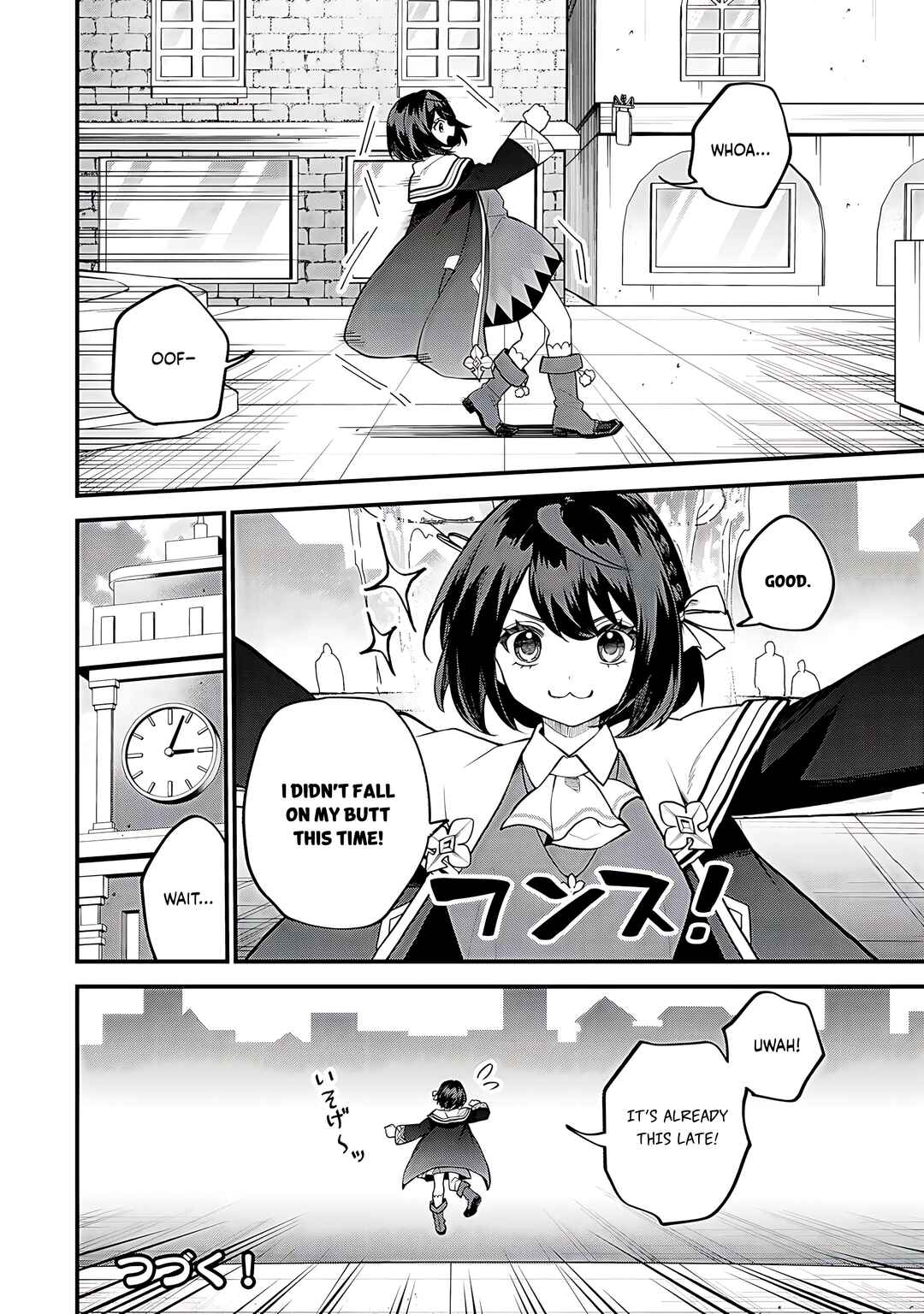 Sekai Saikyou no Majo, Hajimemashita ~Watashi Dake "Kouryaku Site" wo Miseru Sekai de Jiyuu ni Ikimasu~ Chapter 41 - Page 23
