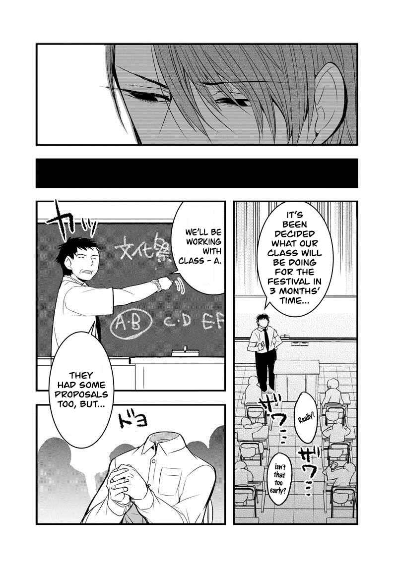 Kanojo ni Awaseru Kao ga Nai Chapter 31 - Page 4