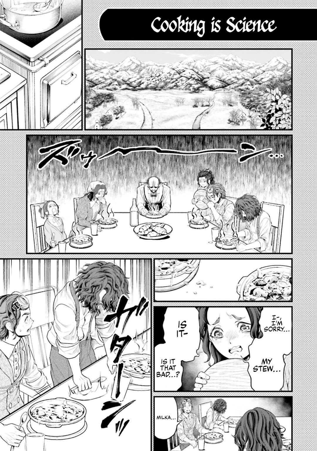 Shuumatsu no Valkyrie Chapter 75.5 - Page 6