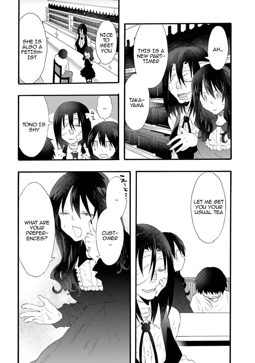 Hen'ai Café Chapter 19 - Page 4