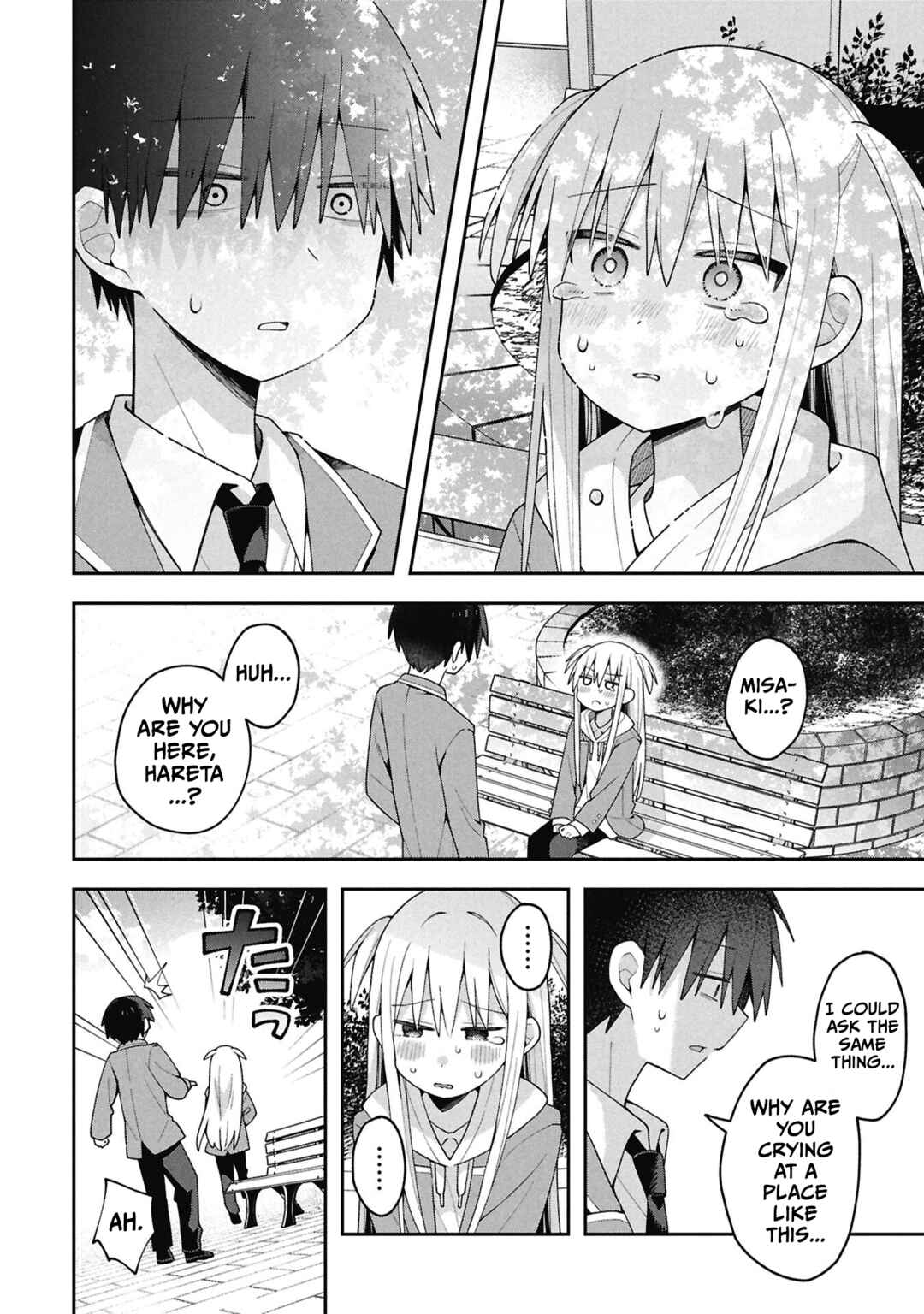 Misaki-kun wa Kouryaku Chara Janai Chapter 39 - Page 2