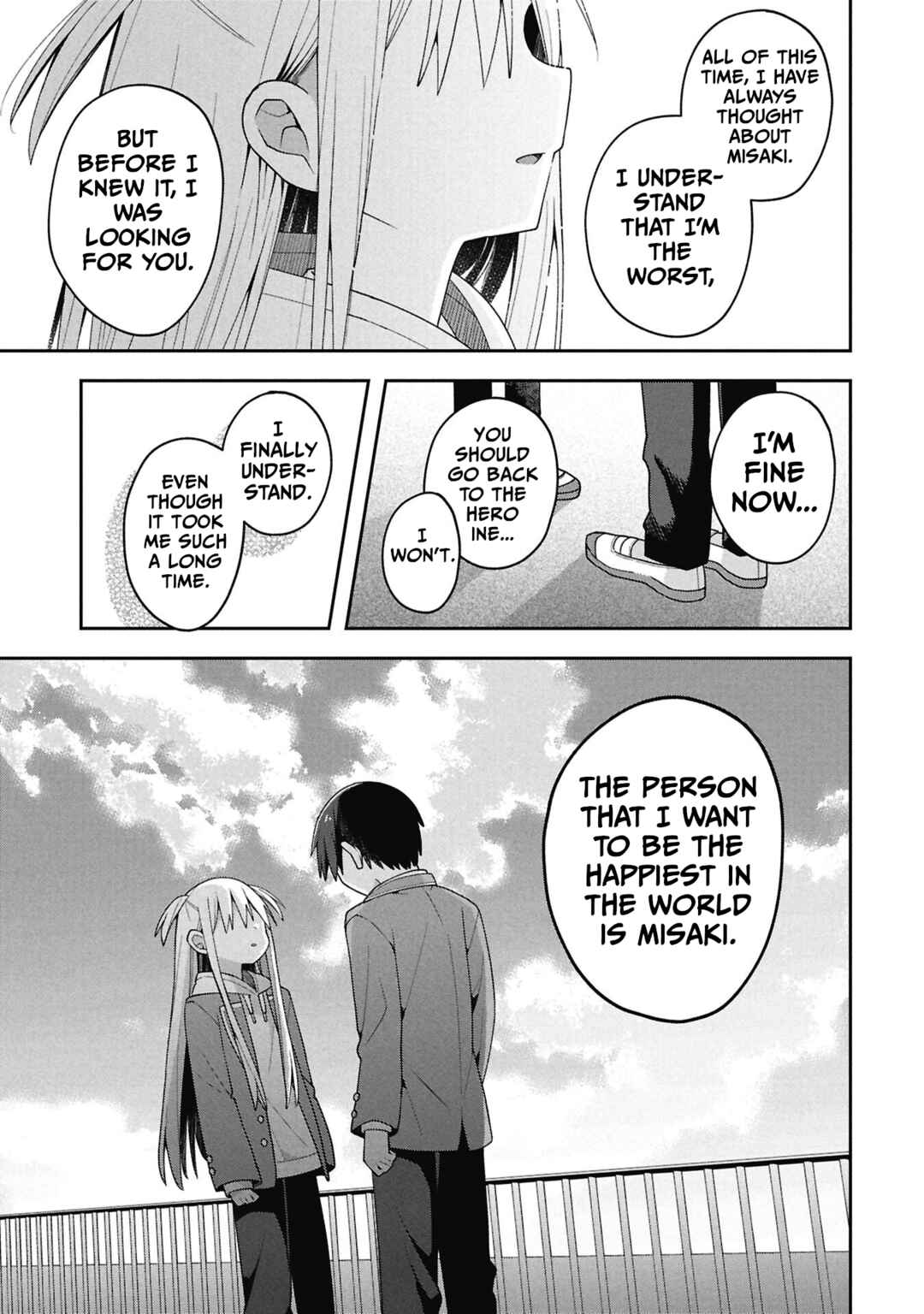 Misaki-kun wa Kouryaku Chara Janai Chapter 39 - Page 5