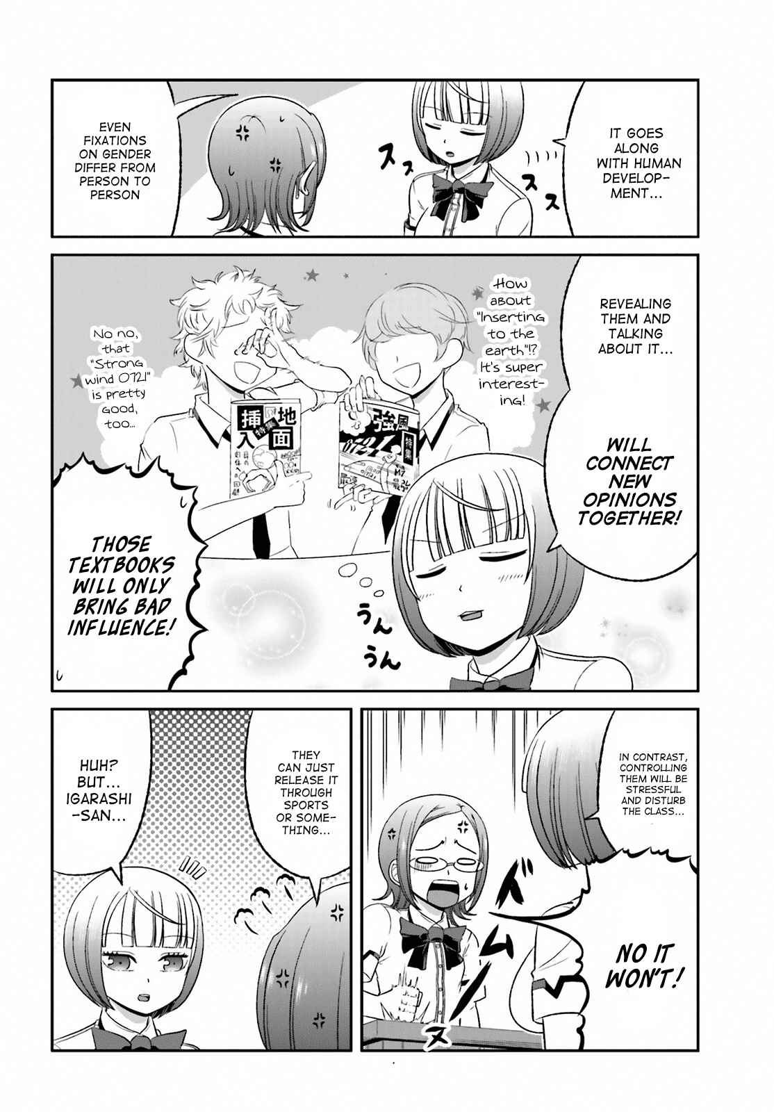 Boku no Kanojo ga Majime Sugiru Shojo Bitch na Ken Chapter 30 - Page 4