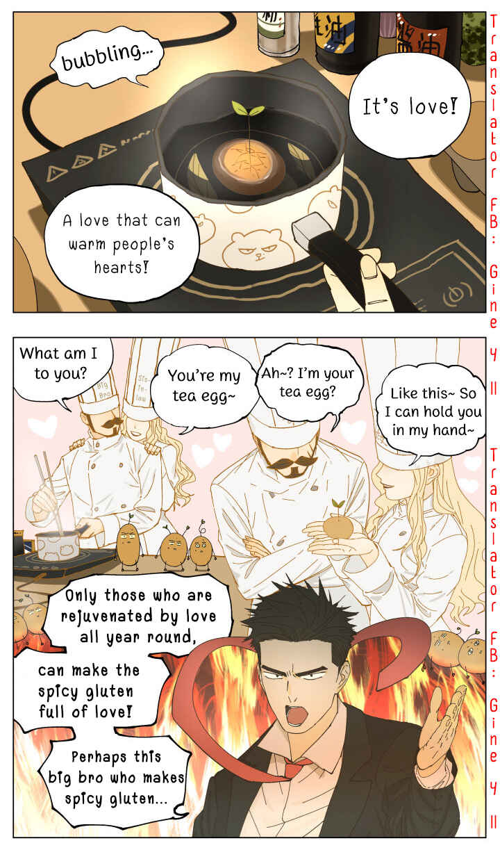 Nán Hào Shàng Fēng Chapter 60 - Page 11