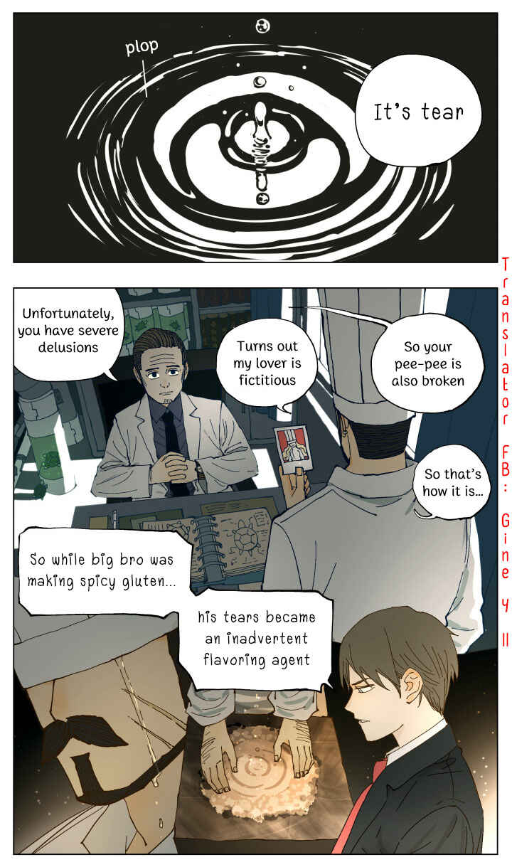 Nán Hào Shàng Fēng Chapter 60 - Page 14