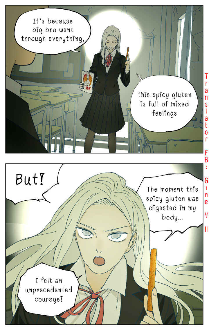 Nán Hào Shàng Fēng Chapter 60 - Page 16