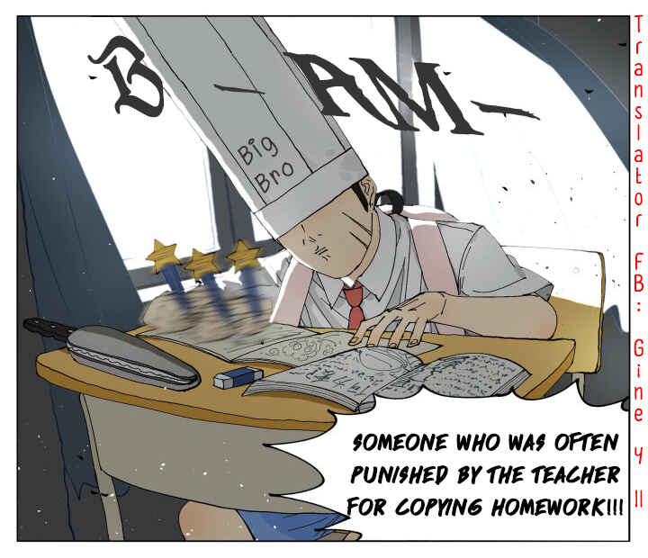 Nán Hào Shàng Fēng Chapter 60 - Page 6
