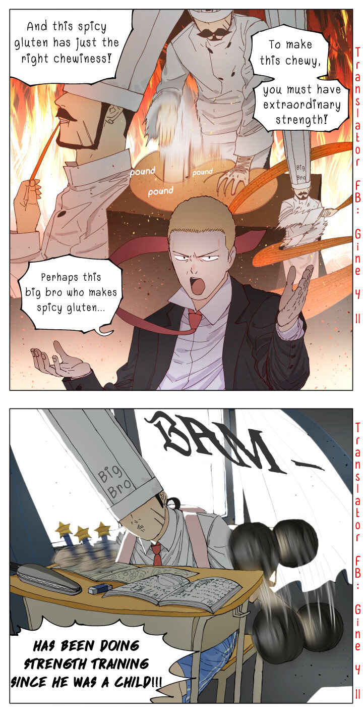 Nán Hào Shàng Fēng Chapter 60 - Page 7