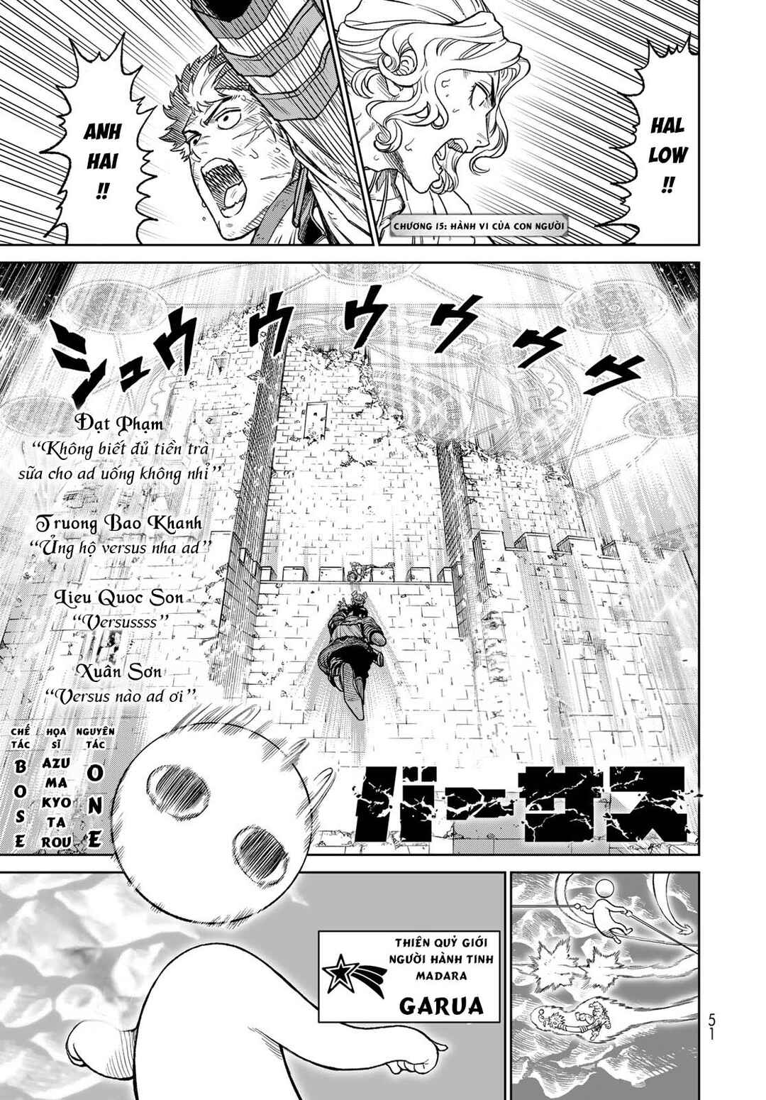 Versus Chapter 15 - Page 1