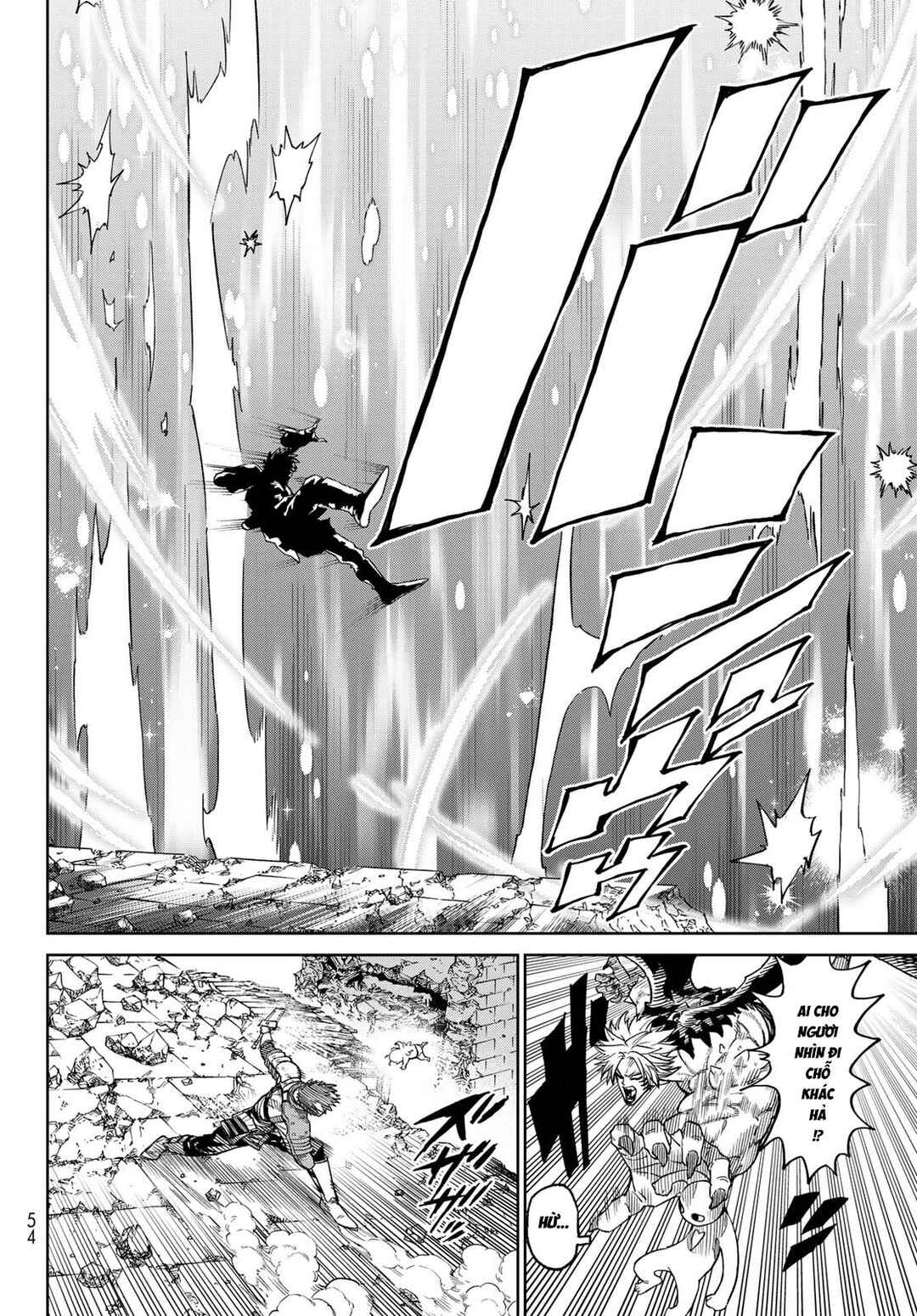 Versus Chapter 15 - Page 4