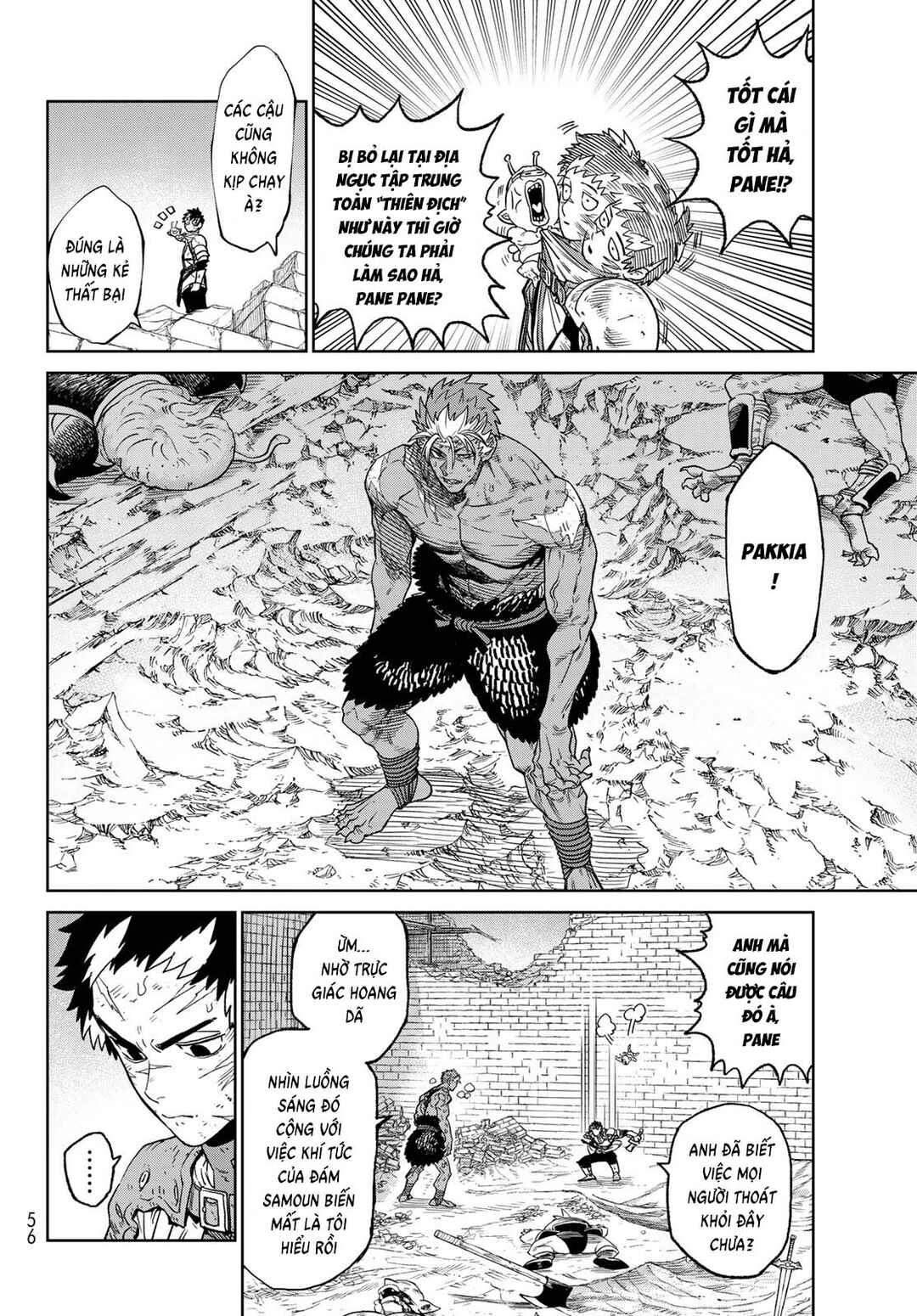 Versus Chapter 15 - Page 6