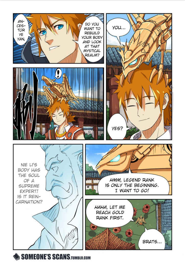 Yāo Shén Jì Chapter 117.5 - Page 6