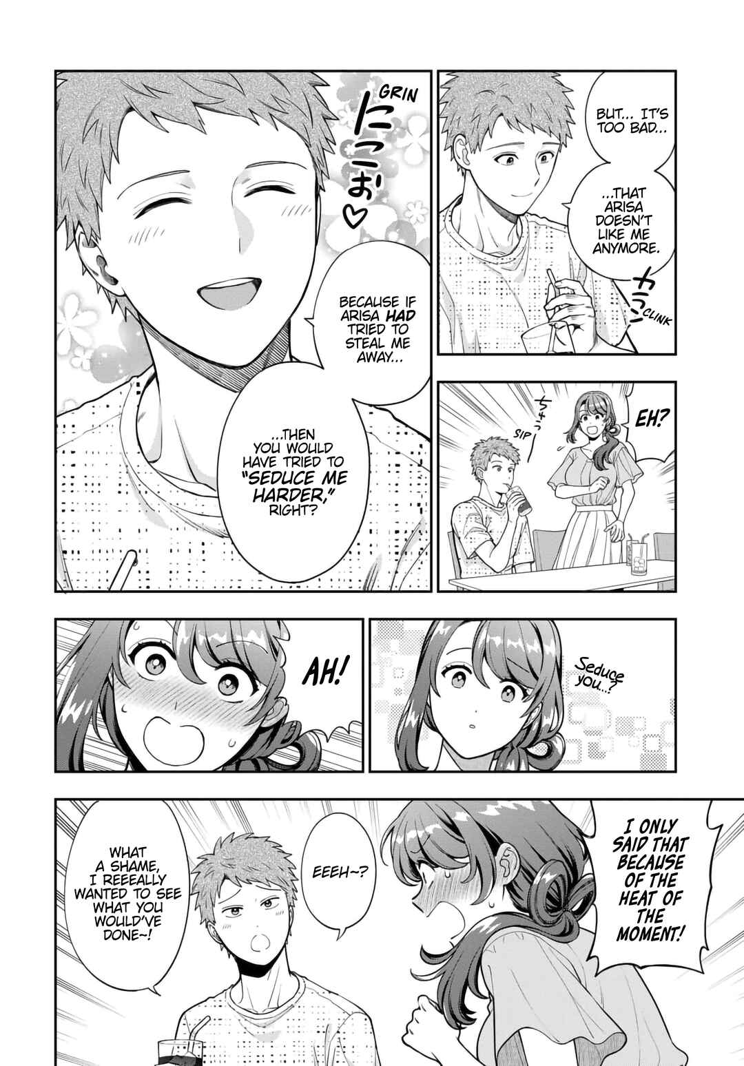 Musume Janakute Mama ga Suki nano!? Chapter 35.3 - Page 4