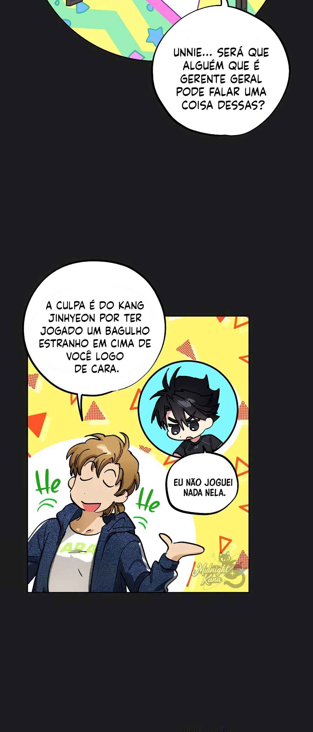 Dungeon An ui Sallimkkun Chapter 18 - Page 7