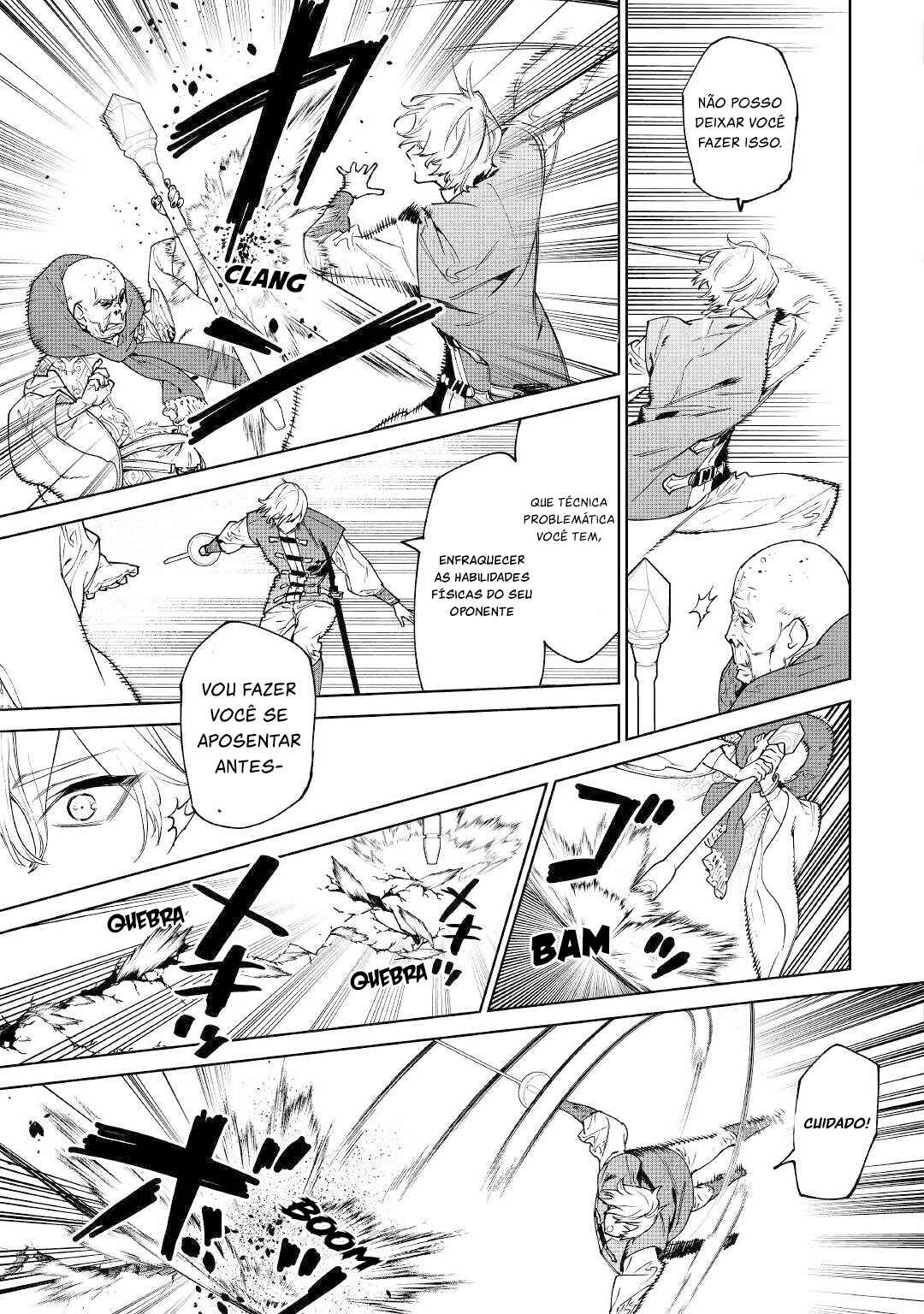 Saigo ni Hitotsu Dake Onegai Shite mo Yoroshii Deshou ka Chapter 32 - Page 11