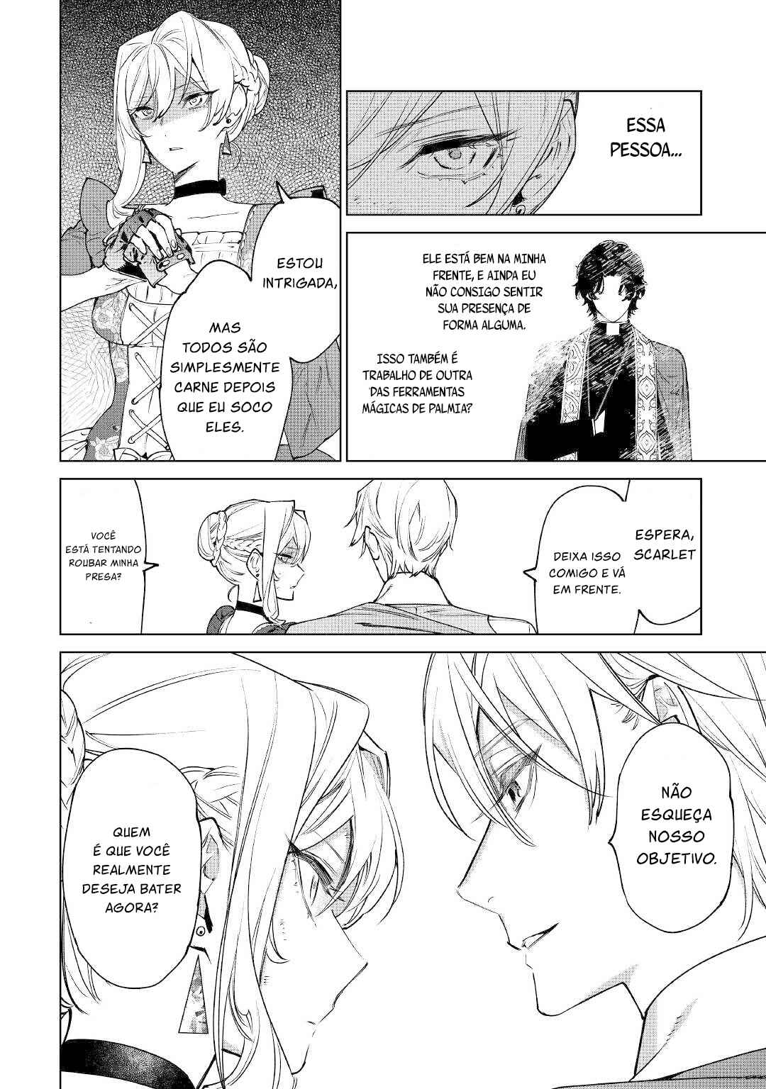 Saigo ni Hitotsu Dake Onegai Shite mo Yoroshii Deshou ka Chapter 32 - Page 22