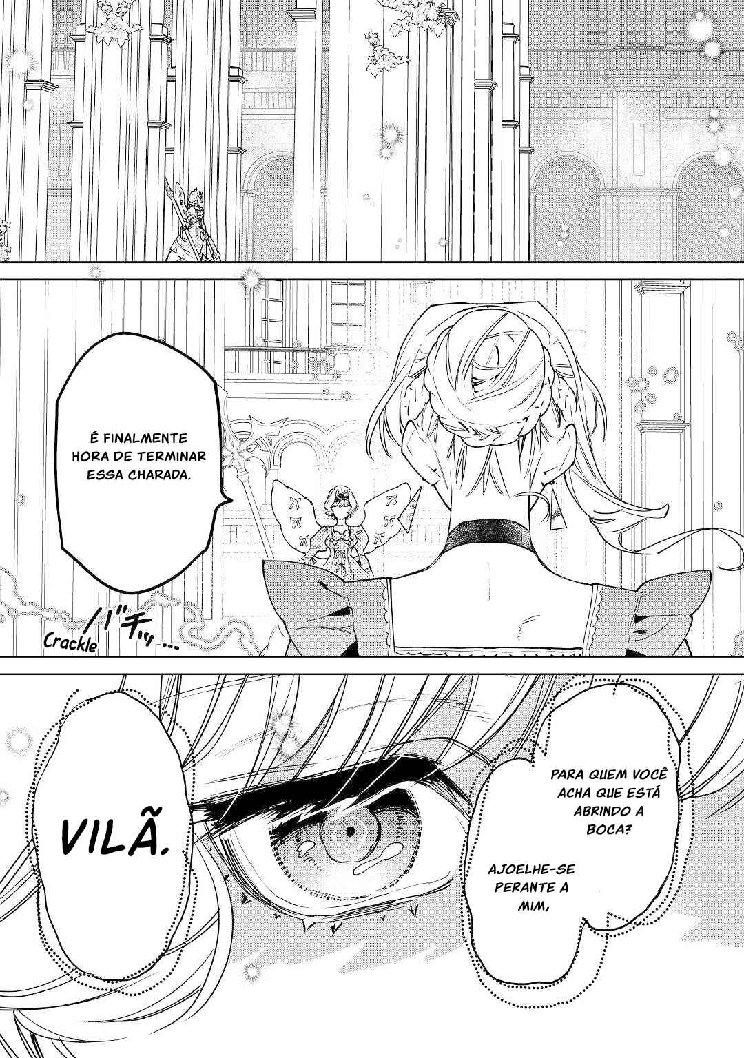 Saigo ni Hitotsu Dake Onegai Shite mo Yoroshii Deshou ka Chapter 32 - Page 31