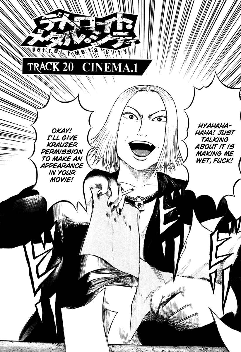 Detroit Metal City Chapter 20 - Page 3