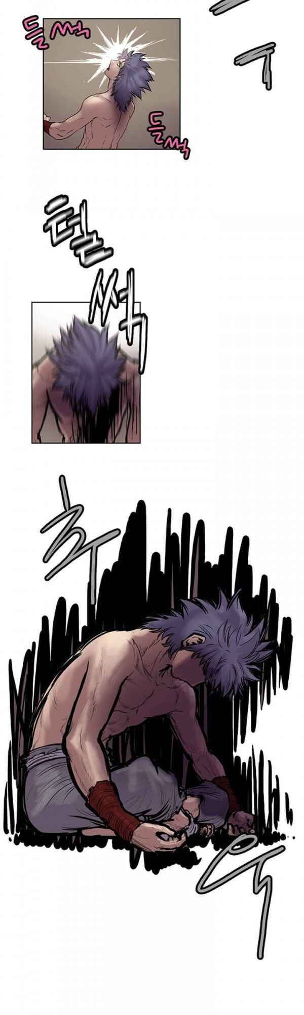 Invincible Chapter 9 - Page 2