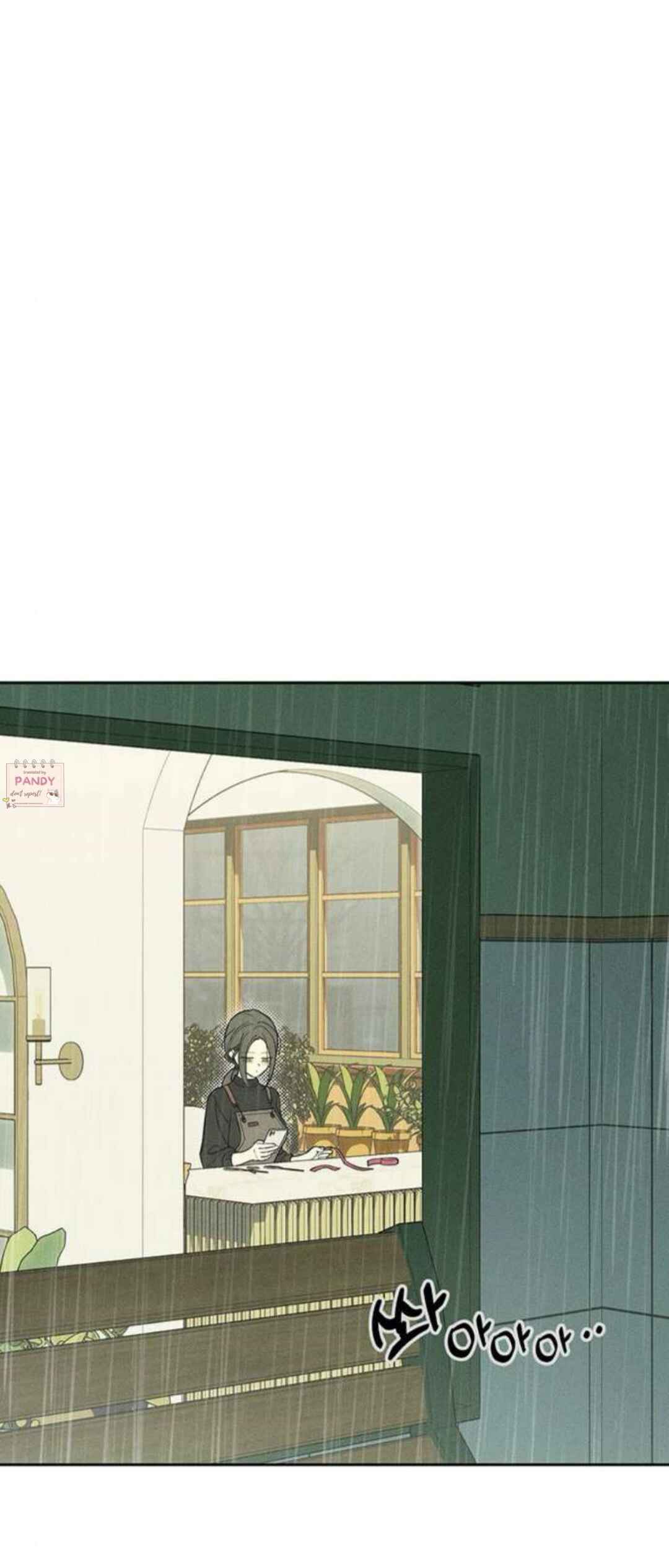 Sideun Kkot e Nunmureul Chapter 67 - Page 15