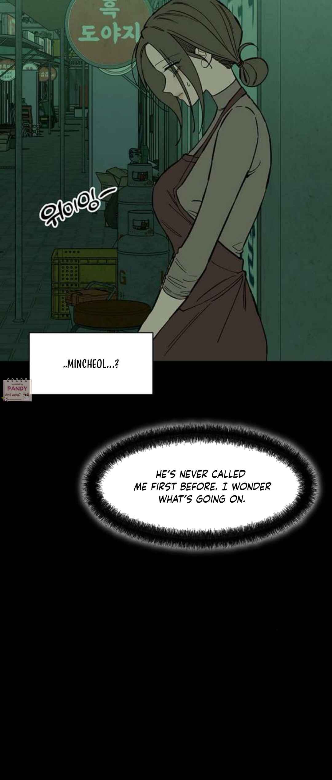 Sideun Kkot e Nunmureul Chapter 67 - Page 73