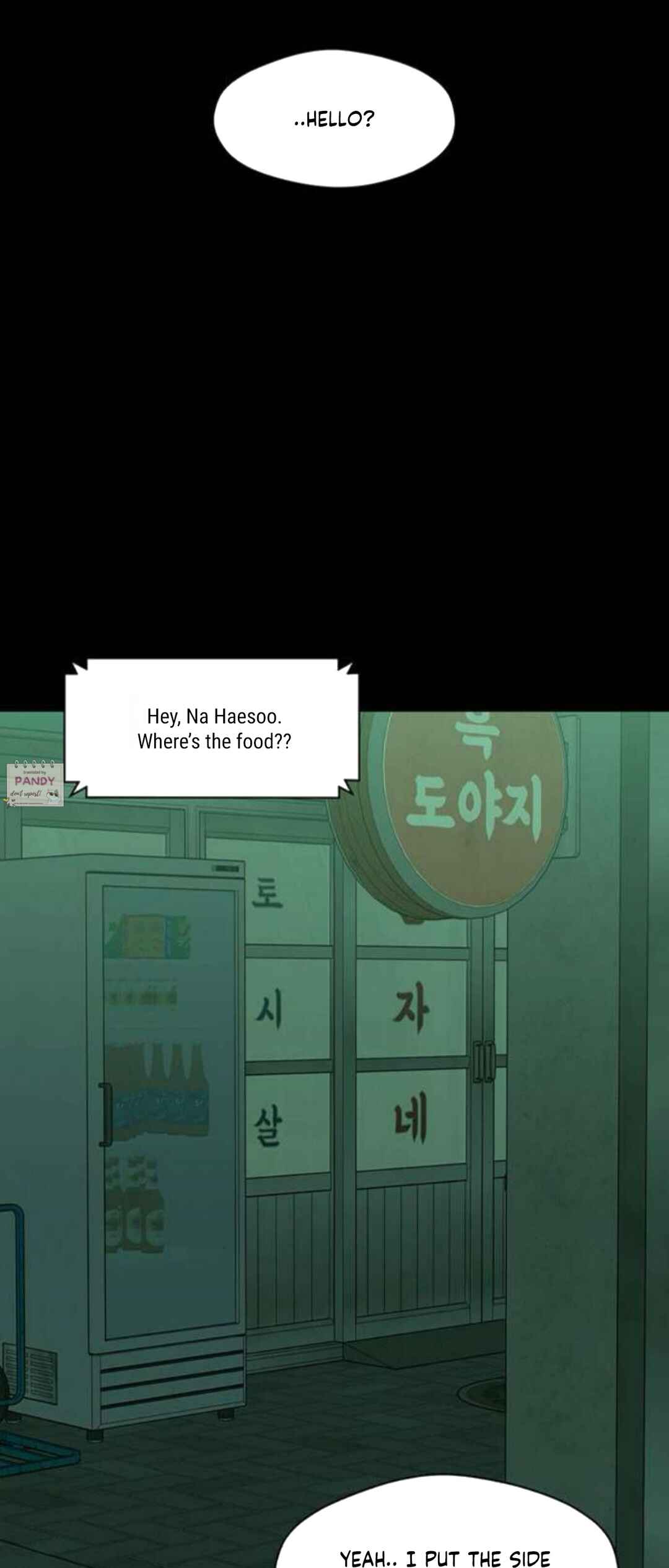 Sideun Kkot e Nunmureul Chapter 67 - Page 74