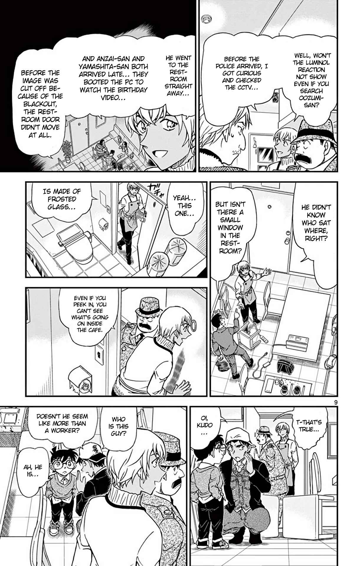 Detective Conan Chapter 982 - Page 10