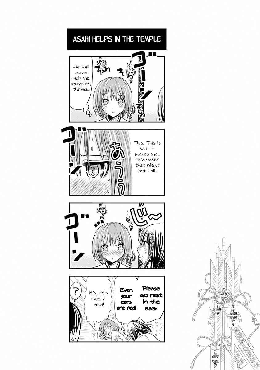 Minamoto-kun Monogatari Chapter 233 - Page 10