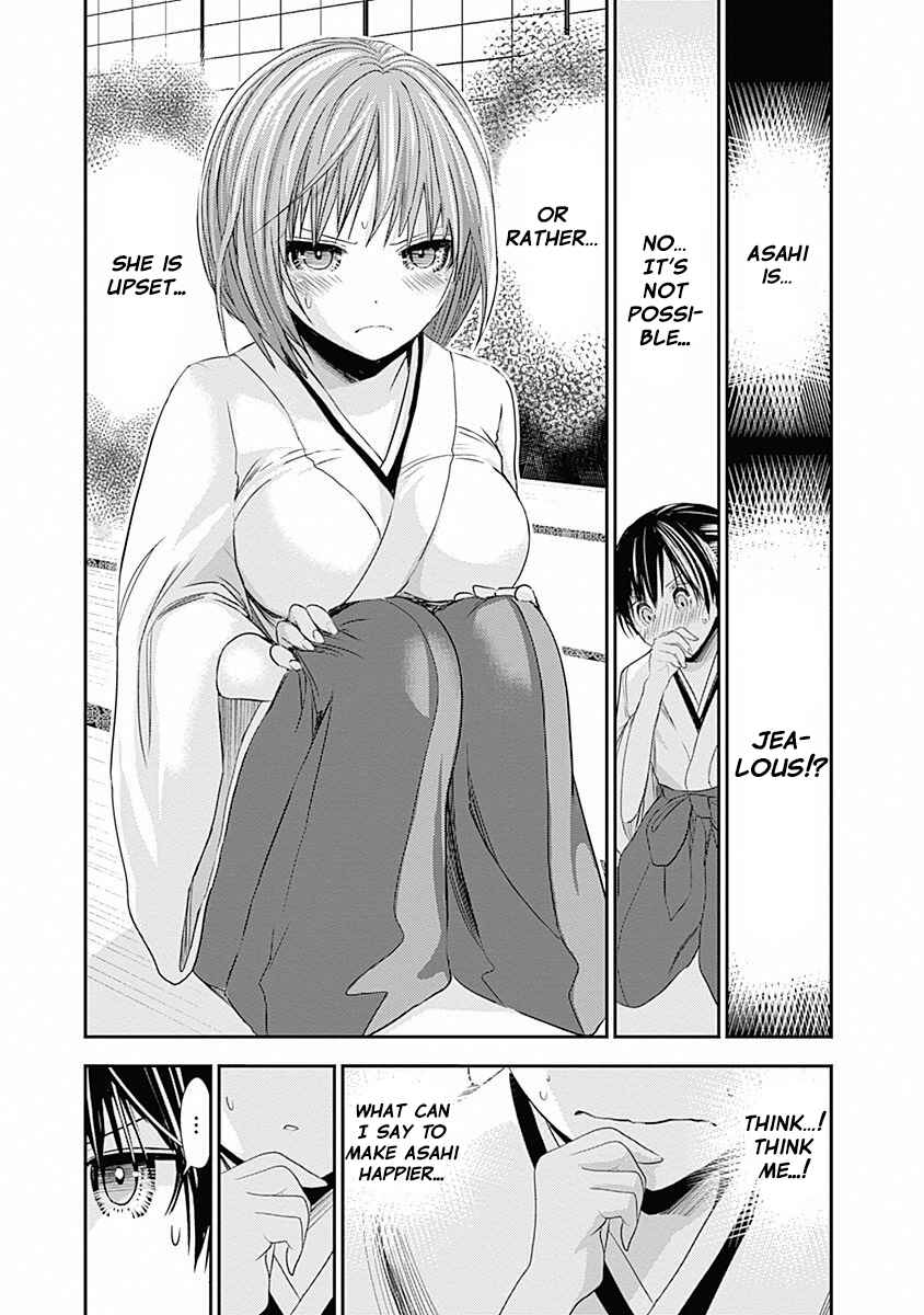Minamoto-kun Monogatari Chapter 233 - Page 4