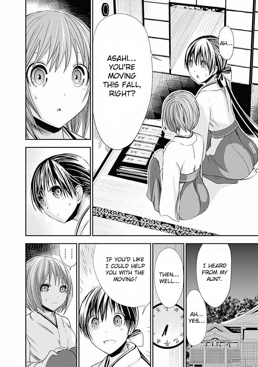 Minamoto-kun Monogatari Chapter 233 - Page 5