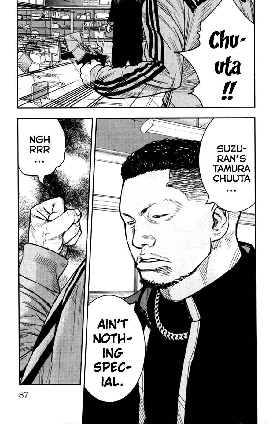 Crows ZERO II - Suzuran x Housen Chapter 11 - Page 10