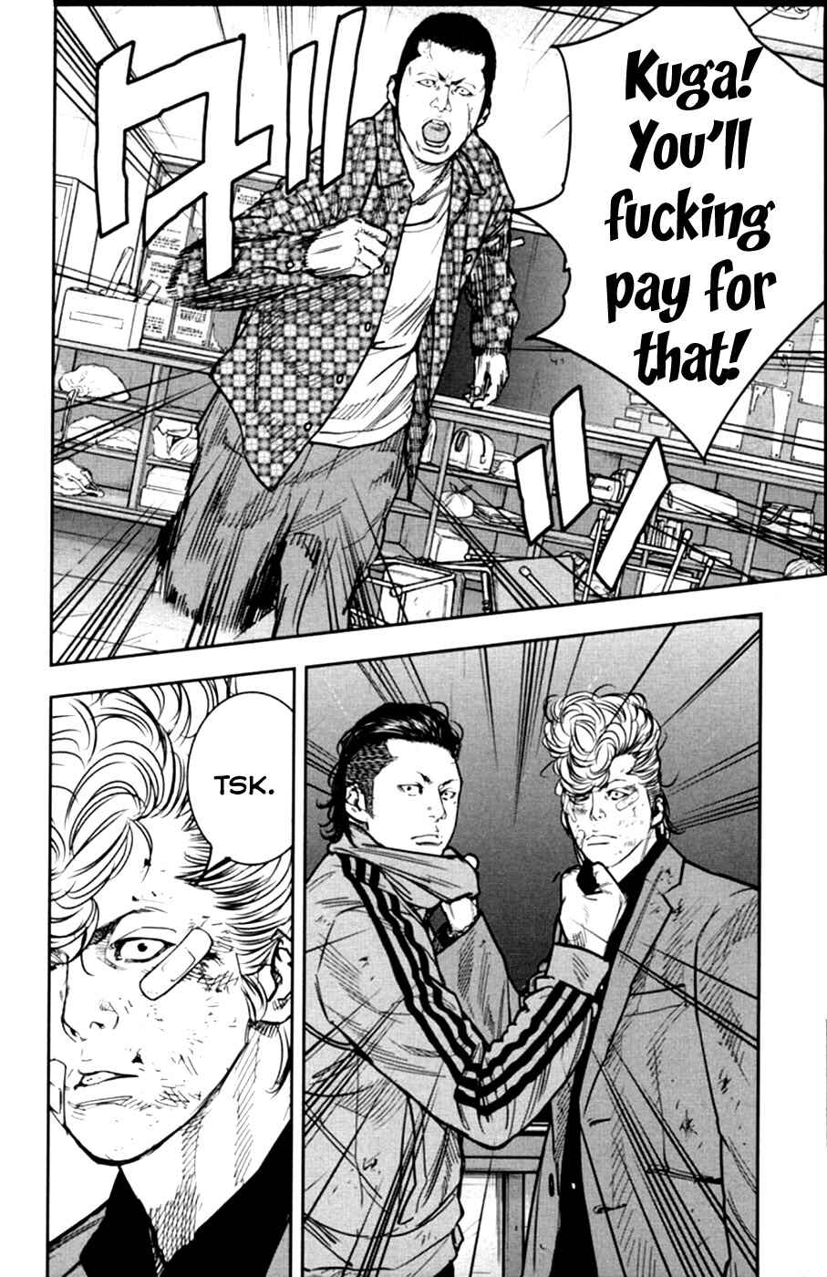 Crows ZERO II - Suzuran x Housen Chapter 11 - Page 14