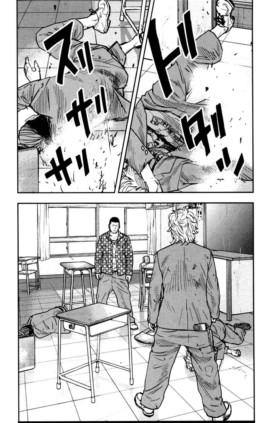 Crows ZERO II - Suzuran x Housen Chapter 11 - Page 34
