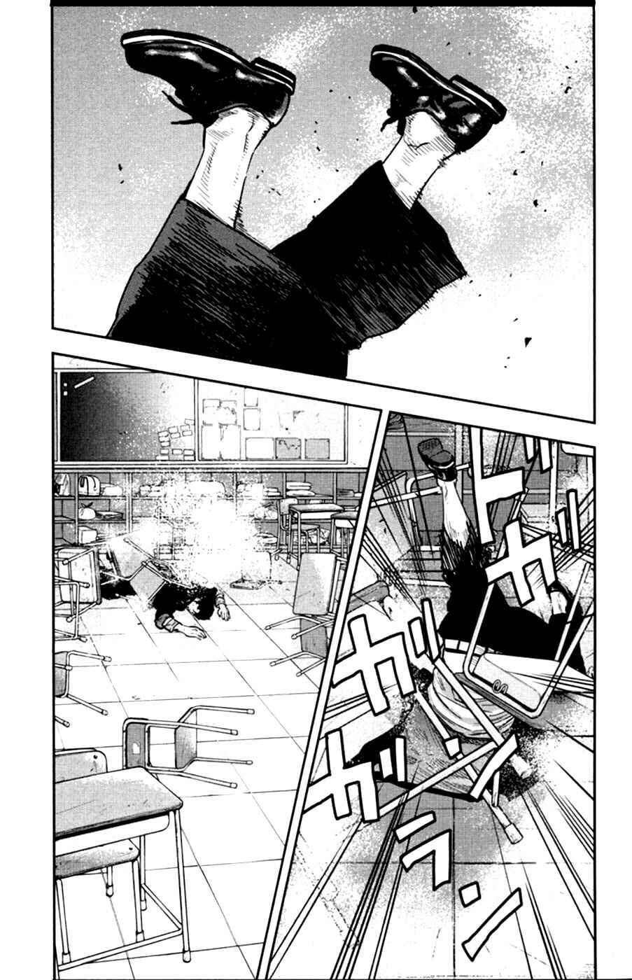 Crows ZERO II - Suzuran x Housen Chapter 11 - Page 8