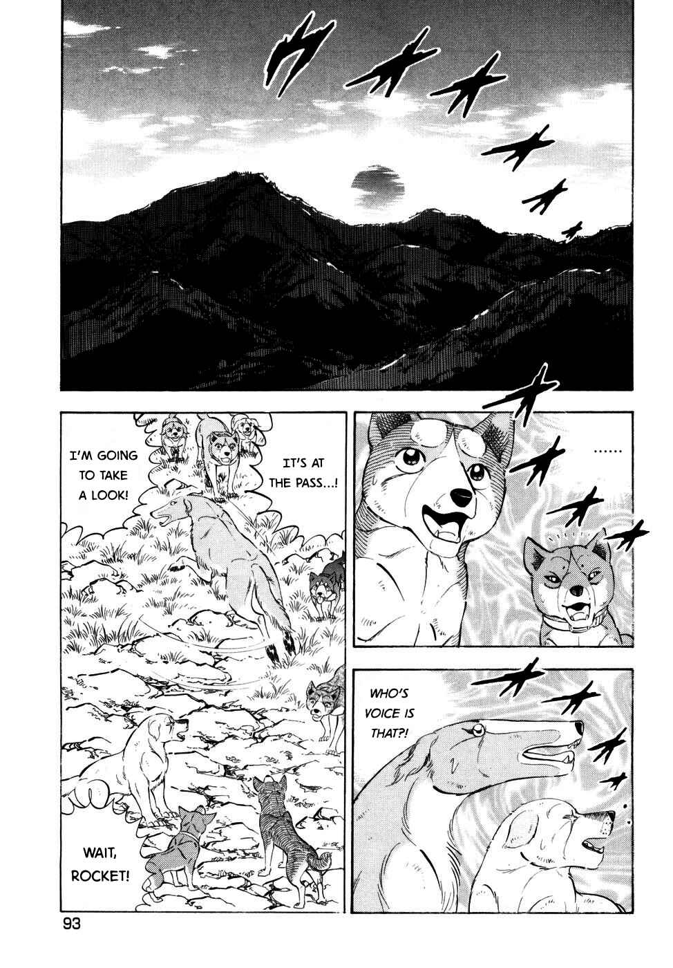Ginga Densetsu Weed Chapter 367 - Page 10