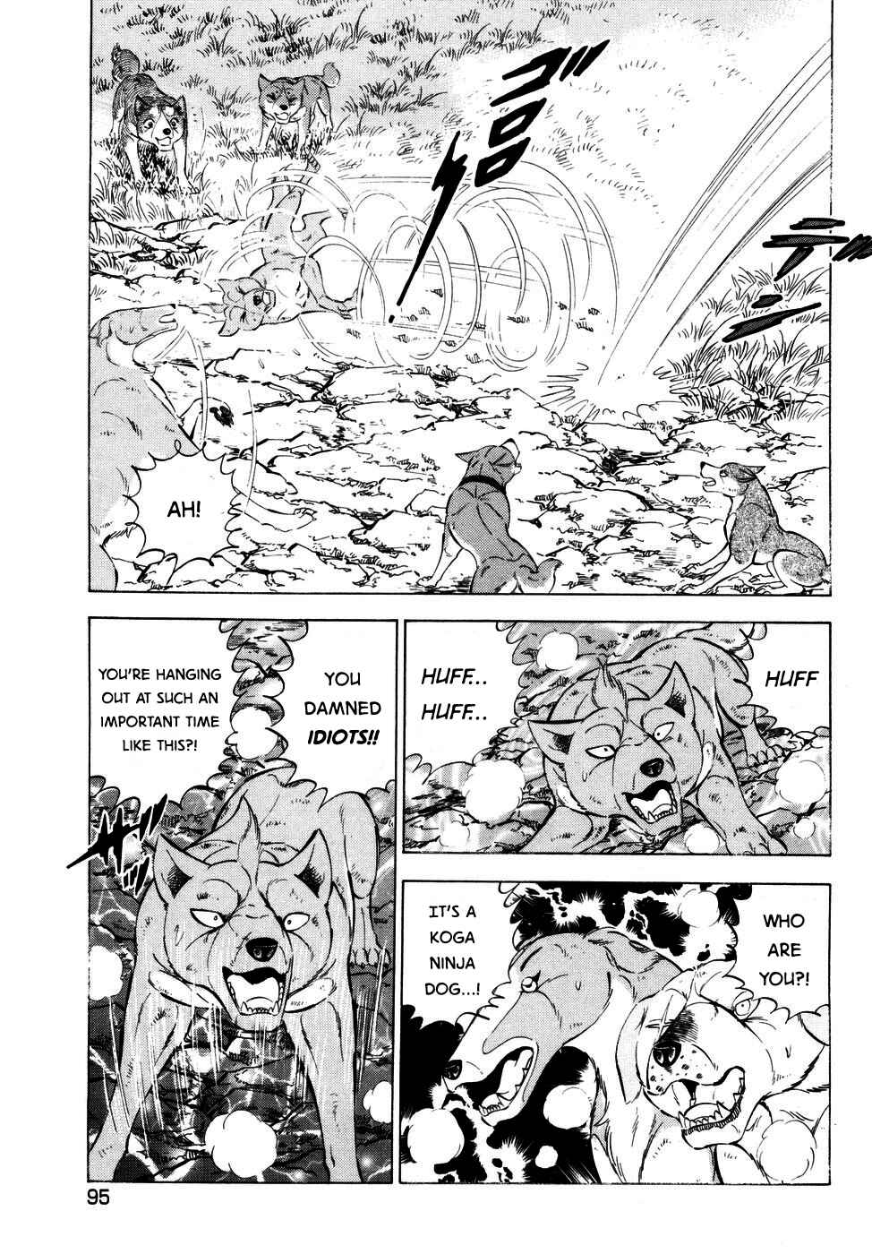 Ginga Densetsu Weed Chapter 367 - Page 12