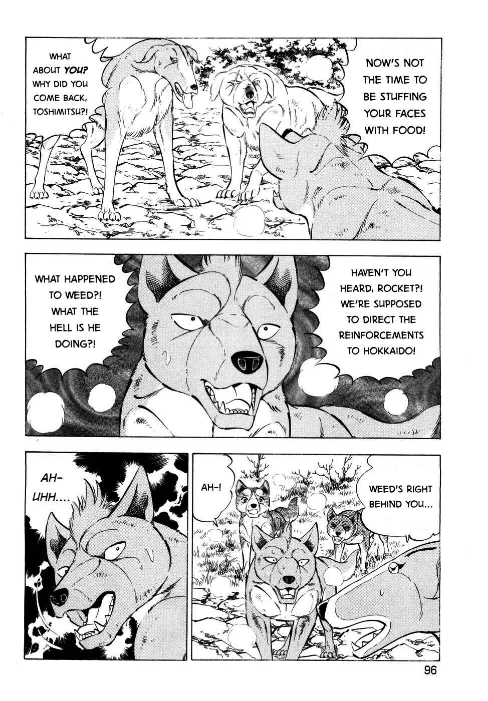 Ginga Densetsu Weed Chapter 367 - Page 13